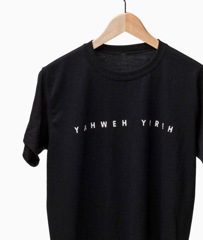 Yahweh T-shirt - Image 2